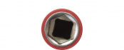 Wiha Vložka nástrčných klíčů s izolací Vnitřní šestihran 1/4" 10.0&#160;mm (43095)
