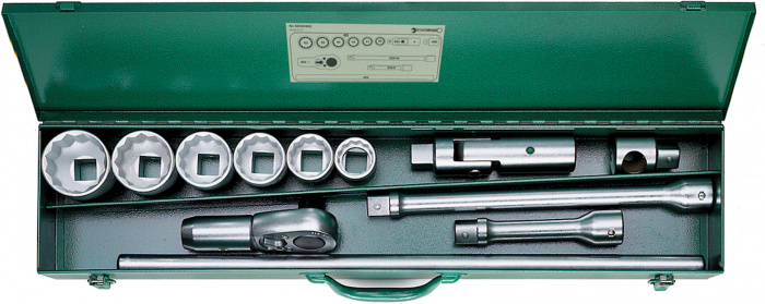 Sada nástrčných hlavic 12dílná.