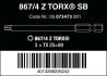 867/4 Z Bity Z TORX® SB, TX 25 x 89 mm, 3 dílný